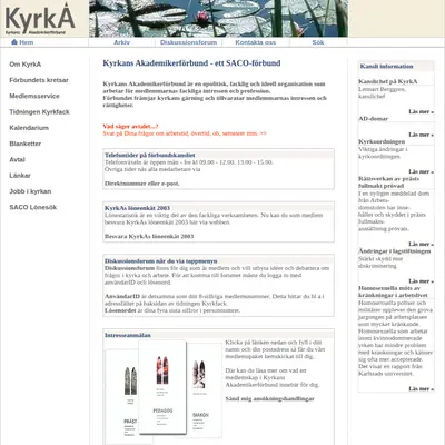 Kyrkfack startsida 2004