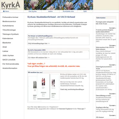 Kyrkfack startsida 2005