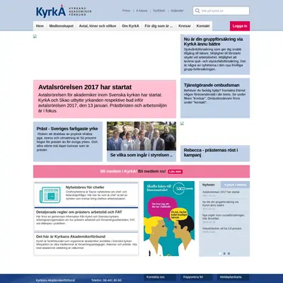 Kyrkfack startsida 2017