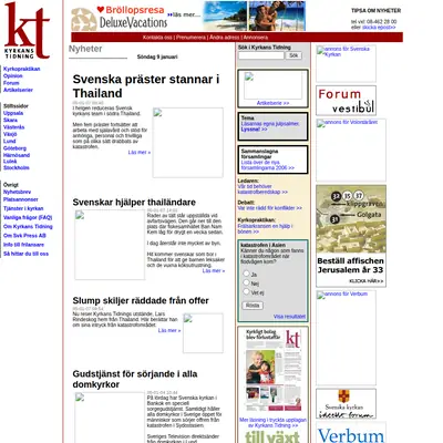 Kyrkans Tidning, www.kyrkanstidning.se startsida 2005