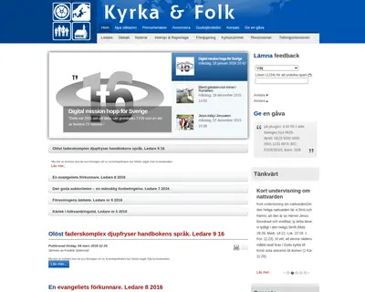 Kyrka och Folk startsida 2016