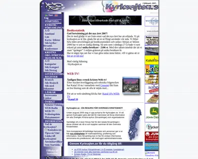 kyrksajten.se startsida 2005