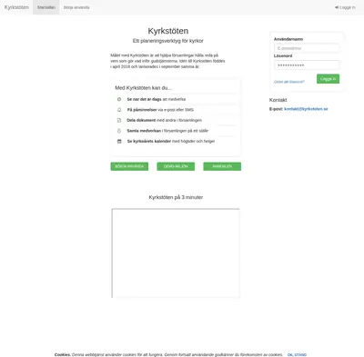 Kyrkstöten startsida 2019