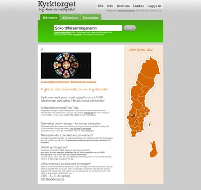 Kyrktorget startsida 2010