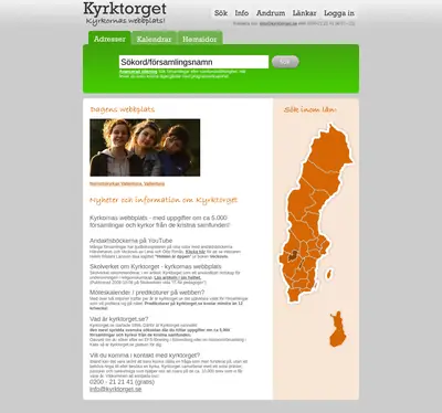 Kyrktorget startsida 2011