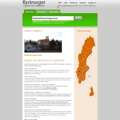 Kyrktorget startsida 2012