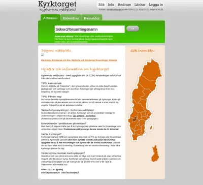 Kyrktorget startsida 2014
