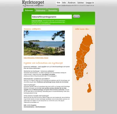 Kyrktorget startsida 2015