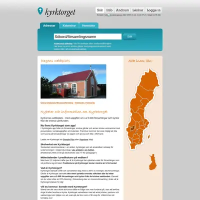 Kyrktorget startsida 2016