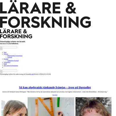 Lärare & Forskning startsida 2024