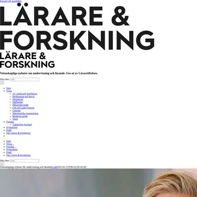 Lärare & Forskning startsida 2025