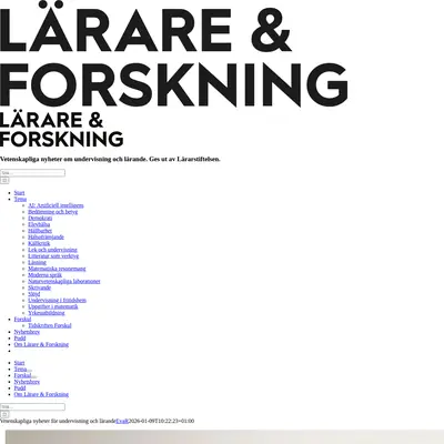 Lärare & Forskning startsida 2026
