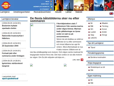 Larmtjänst AB, www.larmtjanst.se startsida 2004