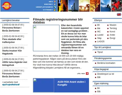 Larmtjänst AB, www.larmtjanst.se startsida 2005