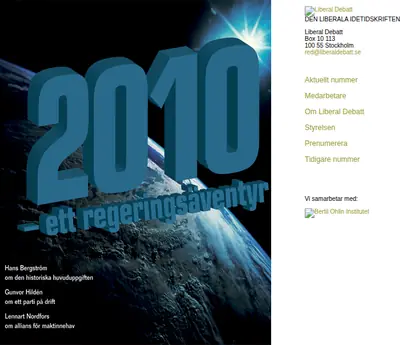 Liberal debatt startsida 2007