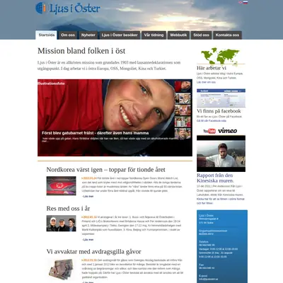 Ljus i Öster startsida 2012