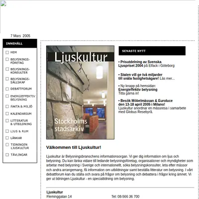 Ljuskultur startsida 2005