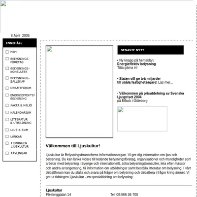 Ljuskultur startsida 2006