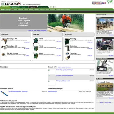 Logosol, logosol.se startsida 2005