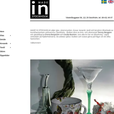 MADE IN STOCKHOLM startsida 2016