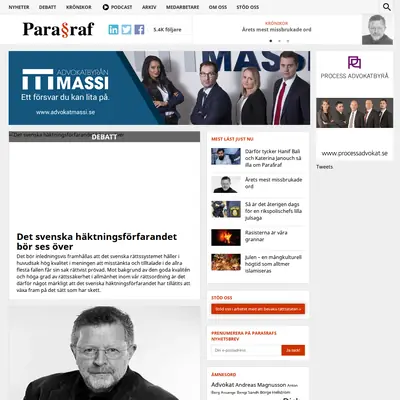 Magasinet paragraf, www.magasinetparagraf.se startsida 2018