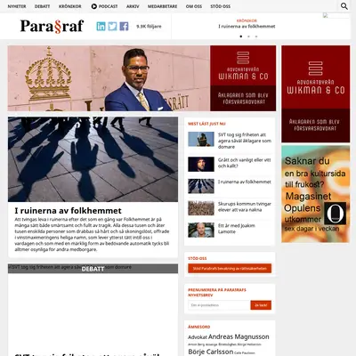 Magasinet paragraf, www.magasinetparagraf.se startsida 2020
