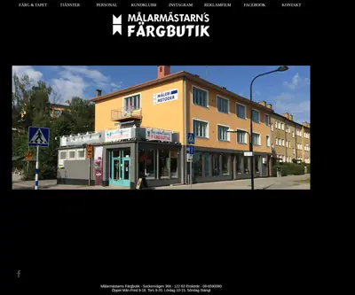 Målarmästaren startsida 2015