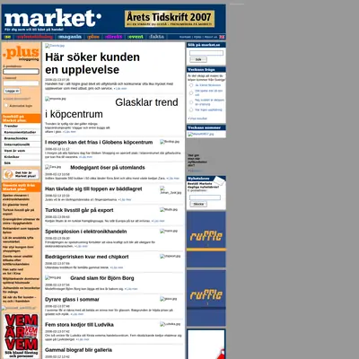 market.se startsida 2008