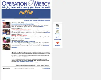 OPERATION MERCY startsida 2007
