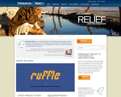 OPERATION MERCY startsida 2018