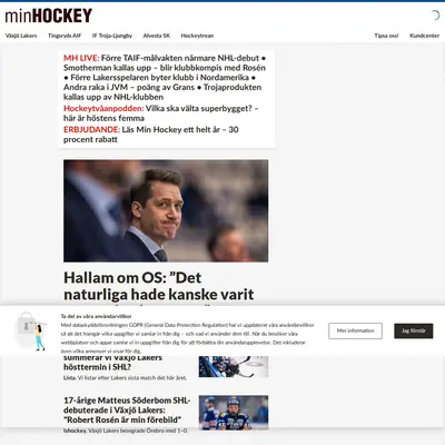 www.minhockey.se startsida 2022