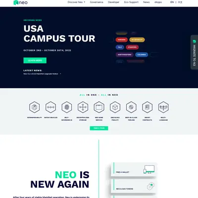 NEO startsida 2023