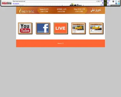 Newroz-tv startsida 2015