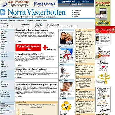 Norran startsida 2005