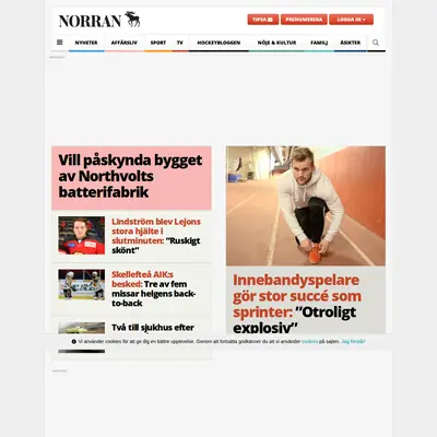 Norran startsida 2018