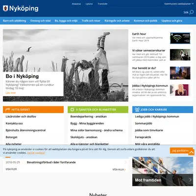 Nyköpings Tidning startsida 2019