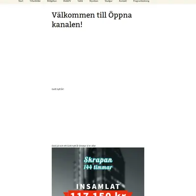 Öppna Kanalen Västerås startsida 2020