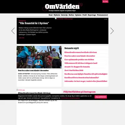 OmVärlden startsida 2019