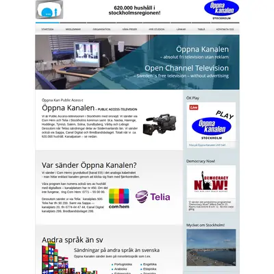 ÖPPNA KANALEN STOCKHOLM startsida 2017