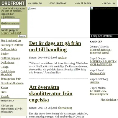 OM, Ordfront magasin startsida 2004