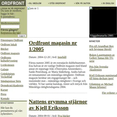 OM, Ordfront magasin startsida 2005