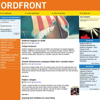 OM, Ordfront magasin startsida 2006