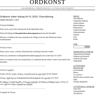 ORDKONST startsida 2015