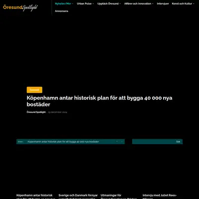 Öresund Spotlight startsida 2025