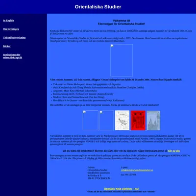 Orientaliska studier startsida 2005
