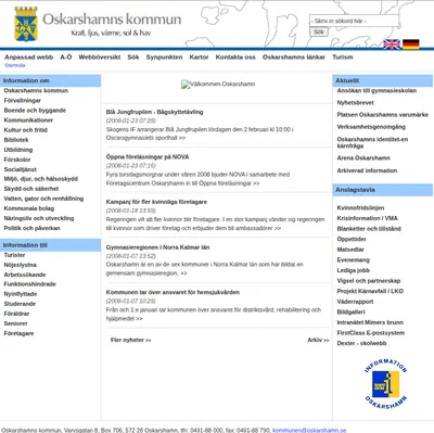 Mera Oskarshamn startsida 2008