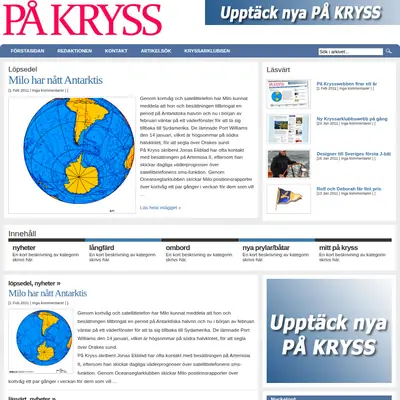 PÅ KRYSS startsida 2011