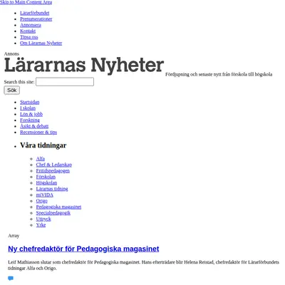 pedagogiskamagasinet.se startsida 2013