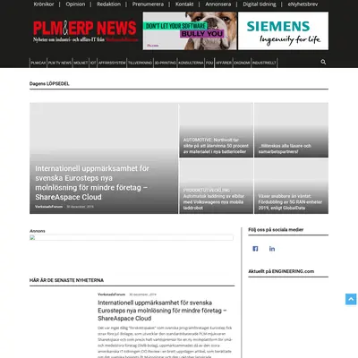 PLM & ERP News startsida 2020