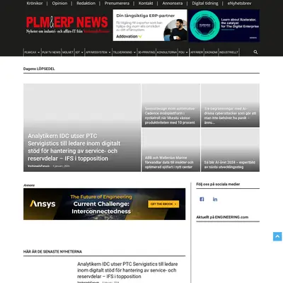 PLM & ERP News startsida 2024